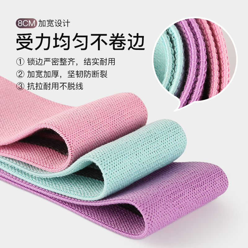 遂宁拉力带